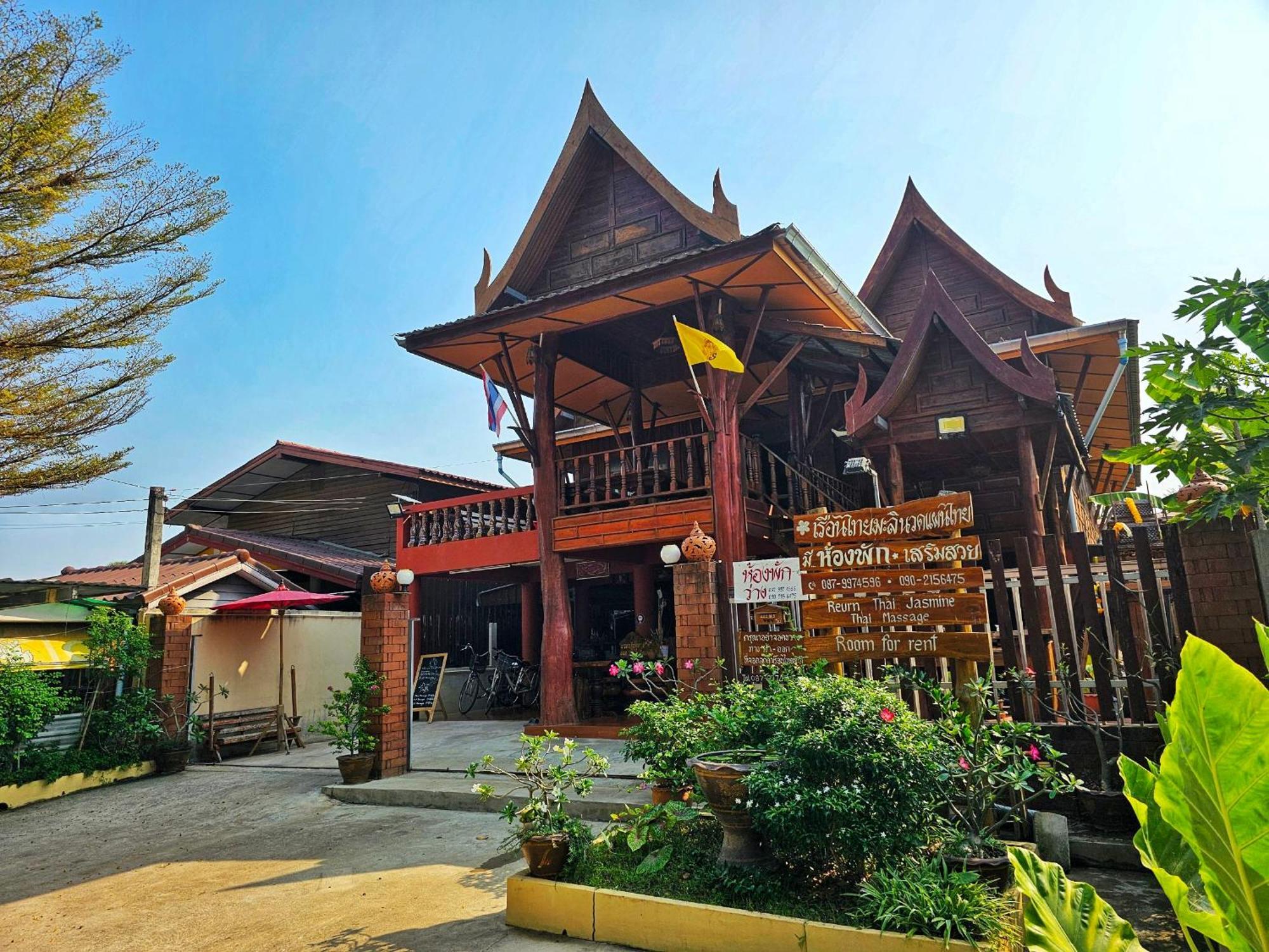 บ้านเรือนไทยมะลิเมืองเก่า Сукотаи Экстерьер фото